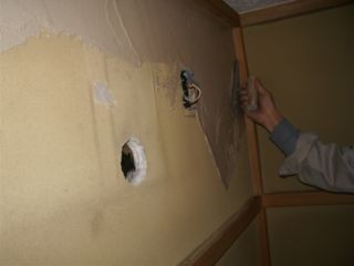 f:id:bzn-a:20080418232832j:image f:id:bzn-a:20080418232832j:image