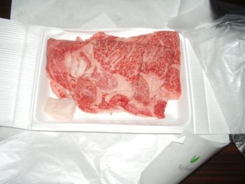 f:id:bzn-a:20080602234718j:image