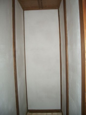 f:id:bzn-a:20080905221752j:image