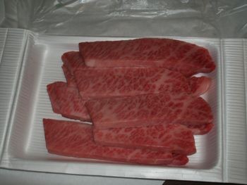 f:id:bzn-a:20081011001743j:image