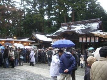 f:id:bzn-a:20090104221050j:image