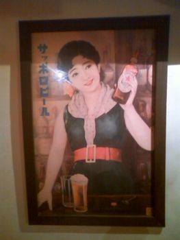 f:id:bzn-a:20090421233540j:image