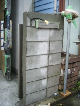 f:id:bzn-a:20090601214733j:image