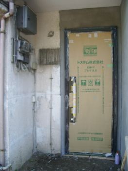 f:id:bzn-a:20090601214737j:image