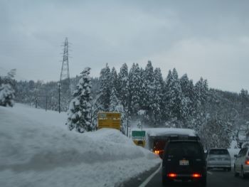 f:id:bzn-a:20100118180602j:image f:id:bzn-a:20100118180602j:image