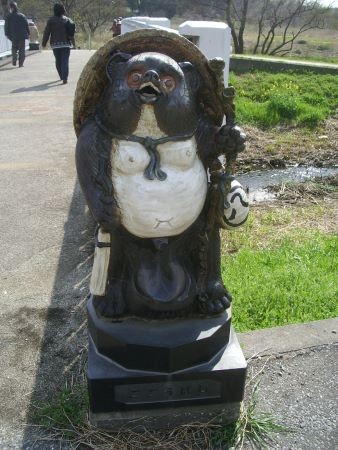 f:id:bzn-a:20100404003141j:image
