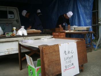 f:id:bzn-a:20101107153339j:image f:id:bzn-a:20101107153339j:image