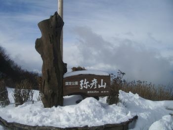 f:id:bzn-a:20110104205712j:image