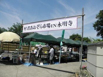 f:id:bzn-a:20110515171029j:image
