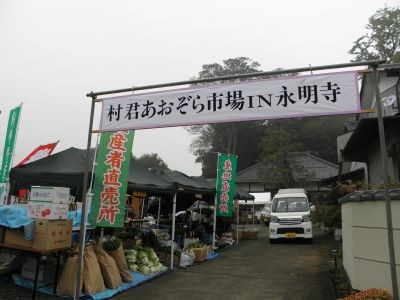 f:id:bzn-a:20111106205450j:image