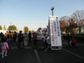 f:id:bzn-a:20111127003639j:image:medium