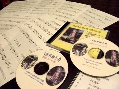 f:id:bzn-a:20111221204630j:image