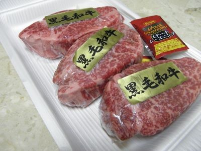 f:id:bzn-a:20111228233001j:image