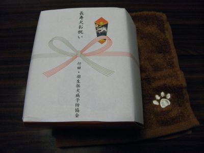 f:id:bzn-a:20120421001922j:image