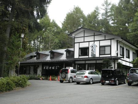 f:id:bzn-a:20121007153047j:image f:id:bzn-a:20121007153047j:image