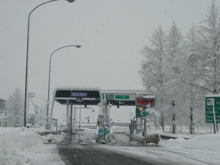 f:id:bzn-a:20130104212103j:image