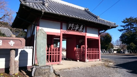 f:id:bzn-a:20160122214019j:image