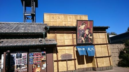 f:id:bzn-a:20160122214020j:image