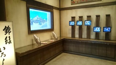 f:id:bzn-a:20160122214021j:image