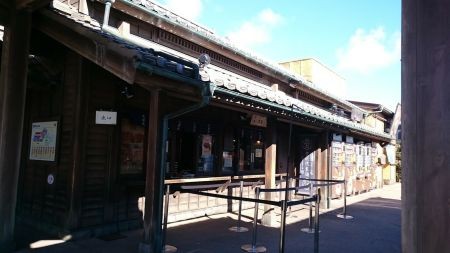f:id:bzn-a:20160122214022j:image