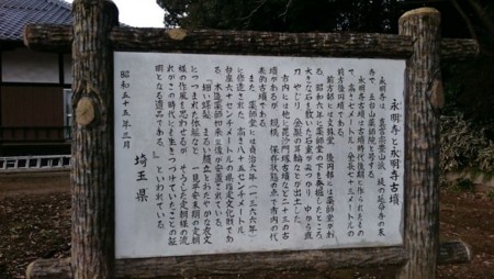 f:id:bzn-a:20160128164946j:image