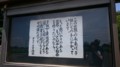 20160719111040