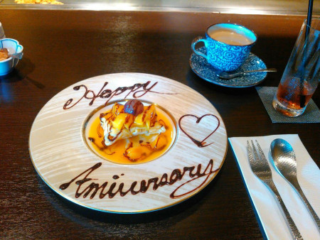 f:id:bzn-a:20161022211154j:image