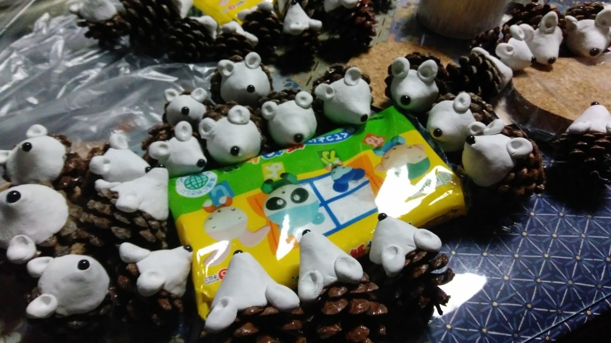 f:id:bzn-a:20190805010013j:plain