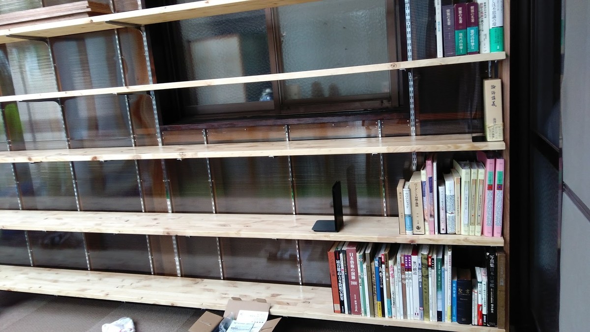 f:id:bzn-a:20190805010859j:plain