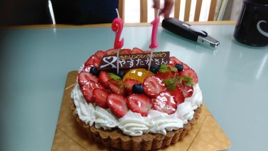 f:id:bzn-a:20200603154827j:plain f:id:bzn-a:20200603154827j:plain