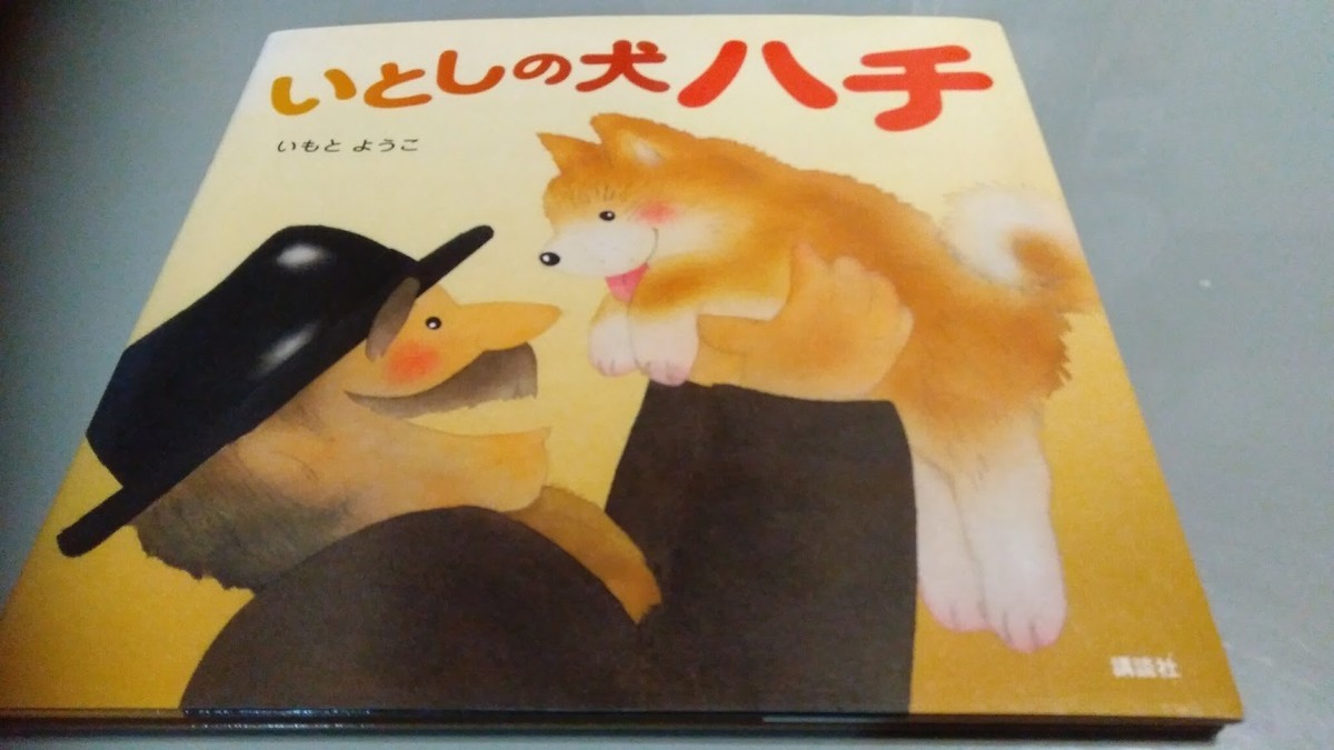 f:id:bzn-a:20210121224106j:plain