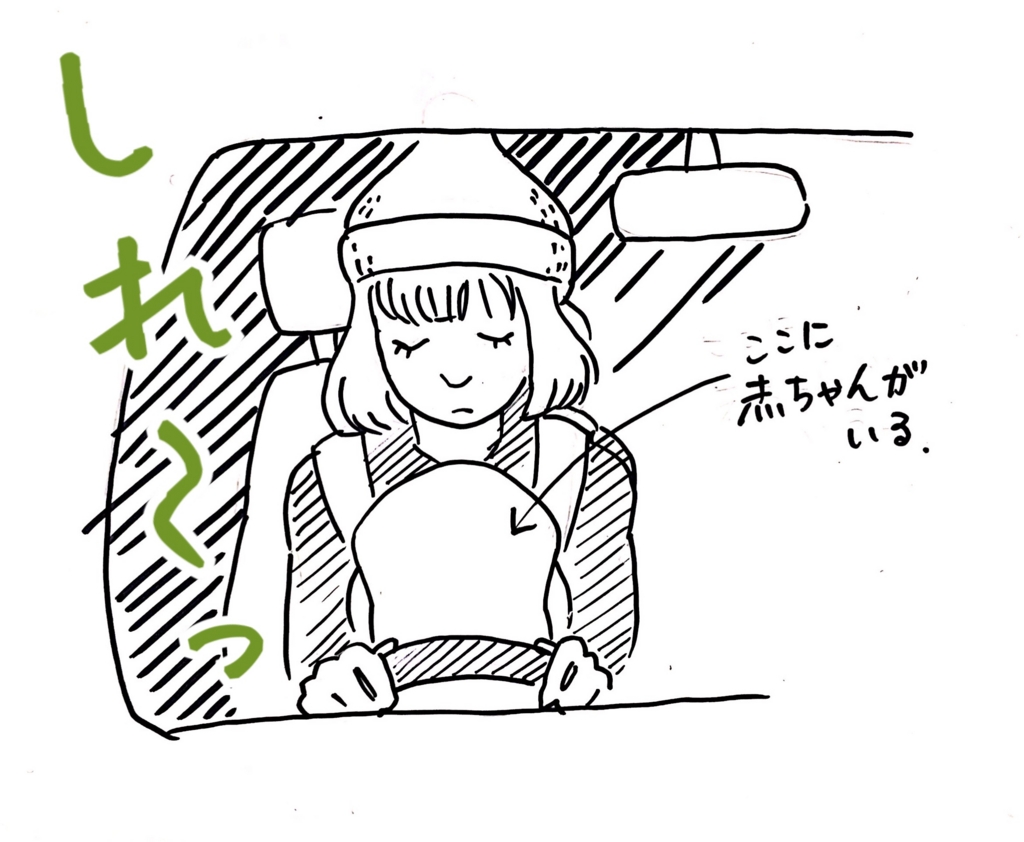 f:id:c-at:20170102231445j:plain f:id:c-at:20170102231445j:plain