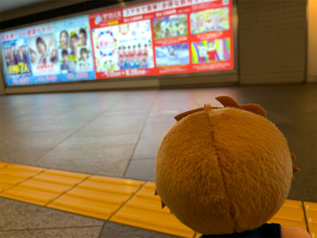 アリアドネの弾丸とは 読書の人気 最新記事を集めました はてな