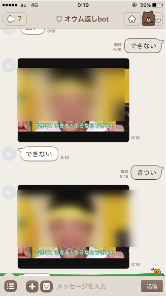 f:id:c-connect-tech:20170927155746p:plain