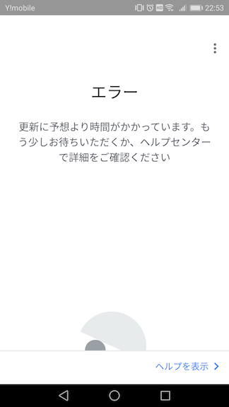 f:id:c-connect-tech:20171008235742p:plain