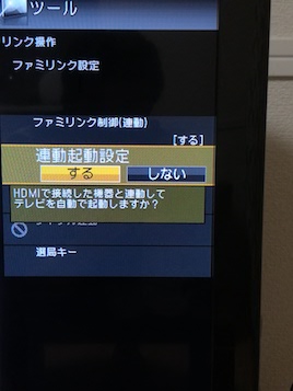 f:id:c-connect-tech:20171009000855j:plain