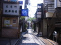 '08.09.10 夏旅行 先斗町