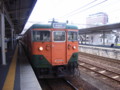 '08.09.10 夏旅行 草津駅113系