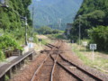 '08.09.10 夏旅行 中在家信号所