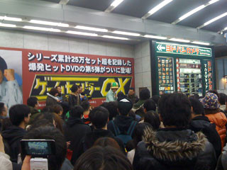 f:id:c-geru:20081222170517j:image:left:w100