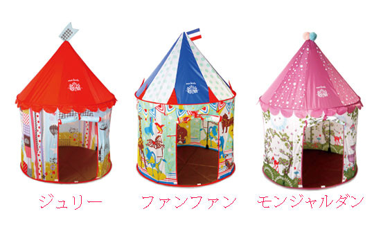 f:id:c-han:20090430182519j:image f:id:c-han:20090430182519j:image