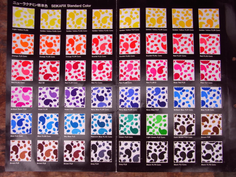 f:id:c-han:20090519155522j:image f:id:c-han:20090519155522j:image