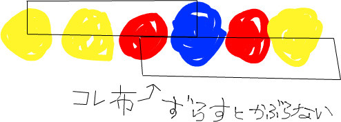 f:id:c-han:20090520000217j:image f:id:c-han:20090520000217j:image