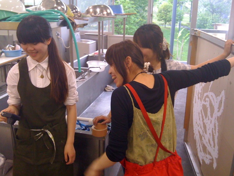 f:id:c-han:20090520181232j:image f:id:c-han:20090520181232j:image