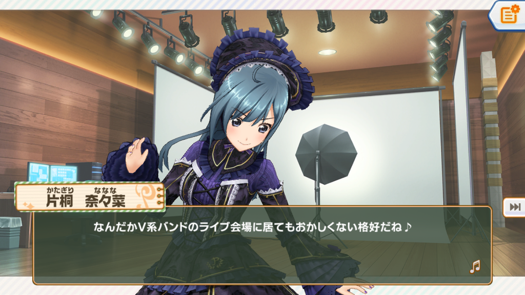 f:id:c-hearts:20181123020251p:plain