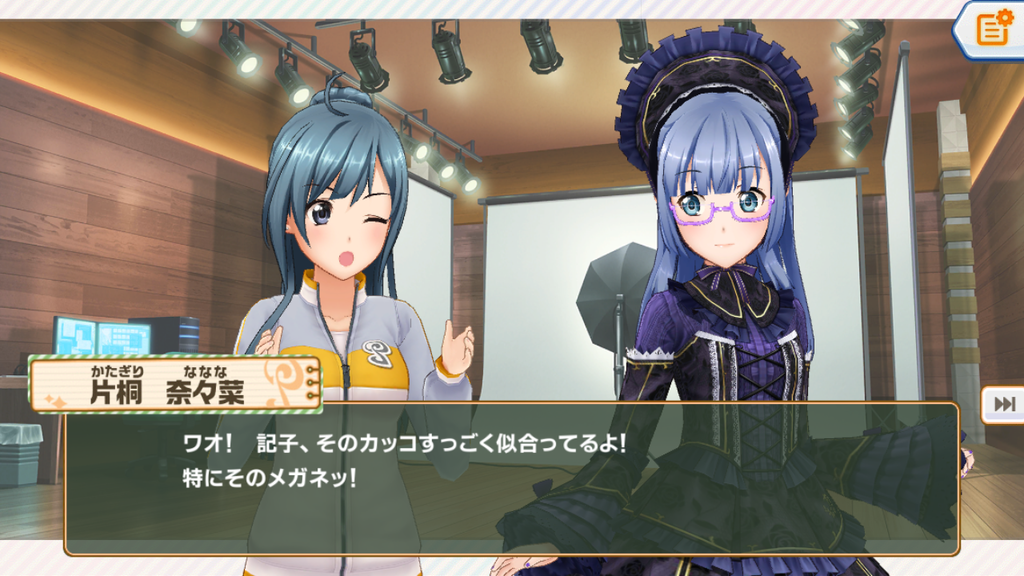 f:id:c-hearts:20181123020452p:plain