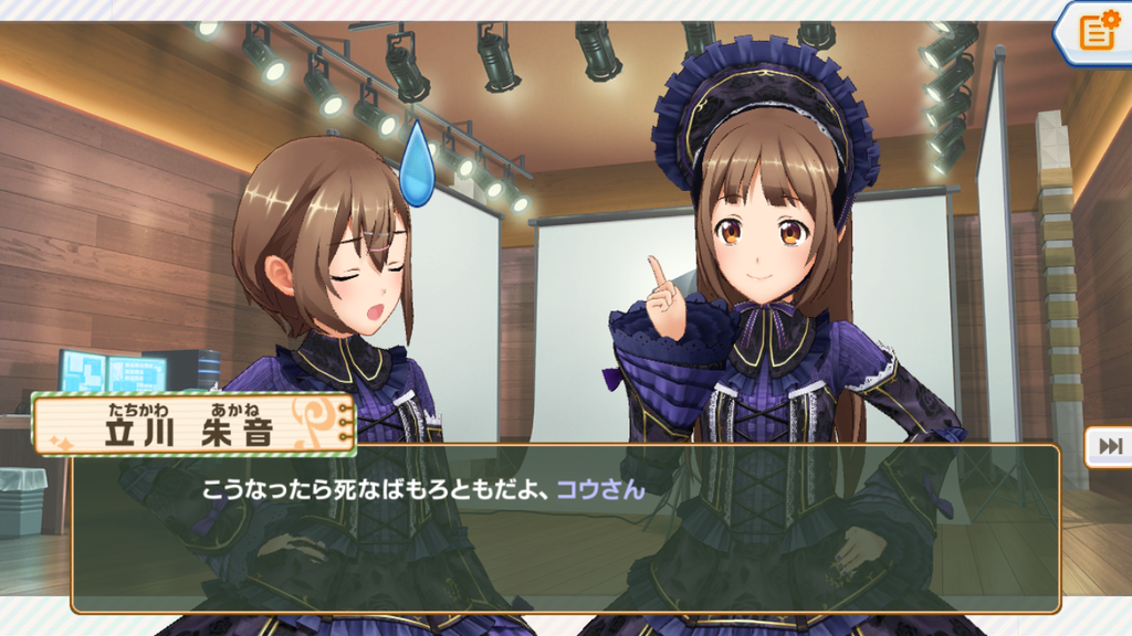 f:id:c-hearts:20181123020544p:plain