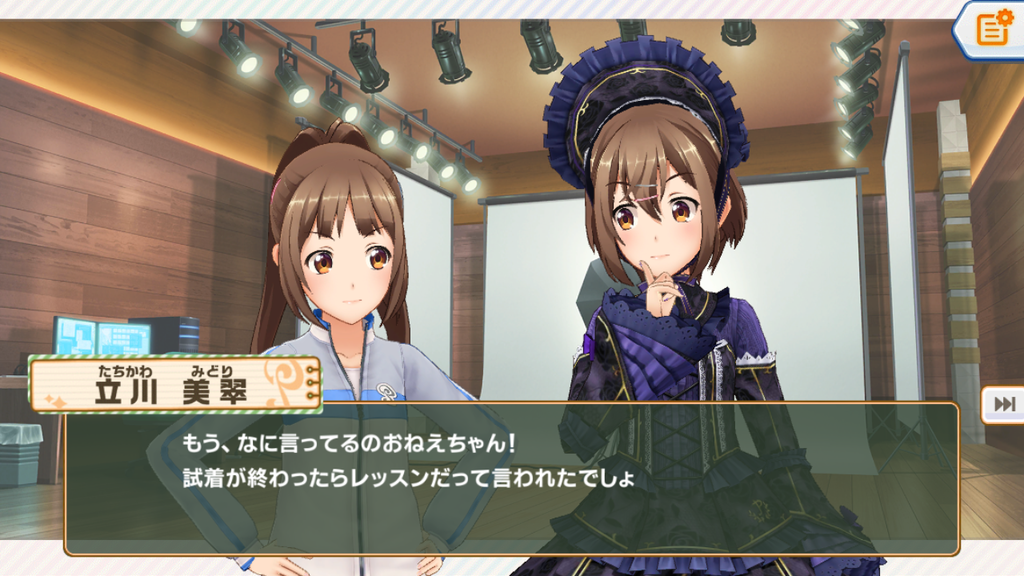 f:id:c-hearts:20181123020746p:plain