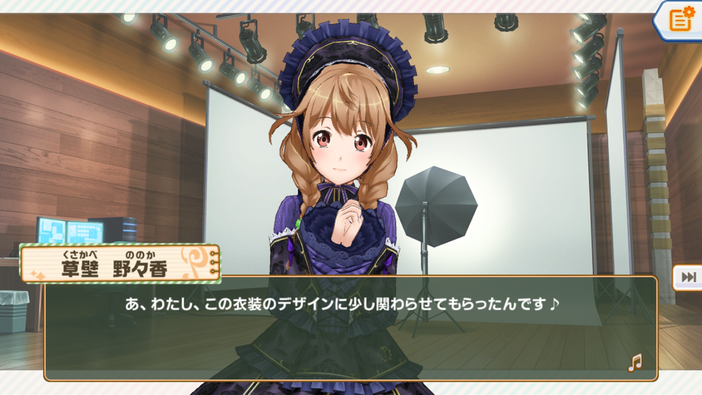 f:id:c-hearts:20181123020857p:plain