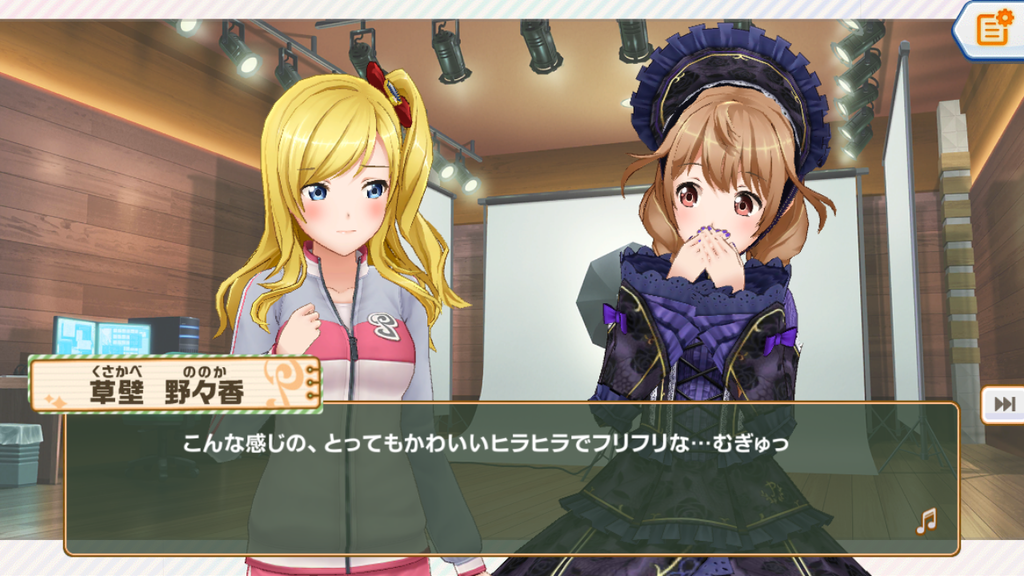 f:id:c-hearts:20181123020904p:plain